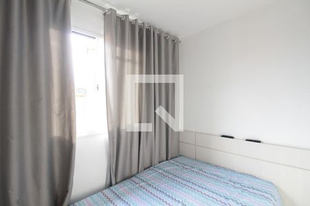Apartamento à venda com 48m², 2 quartos e 1 vagaQuarto 2