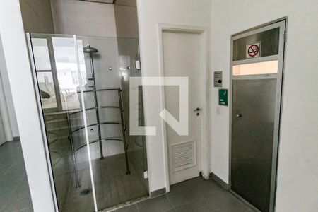 Apartamento à venda com 104m², 2 quartos e 2 vagasSaúna
