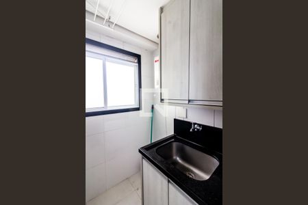 Apartamento para alugar com 62m², 2 quartos e 1 vagaLavanderia