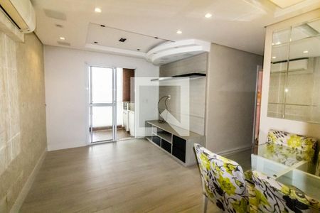 Sala de apartamento para alugar com 2 quartos, 62m² em Jaguaré, São Paulo
