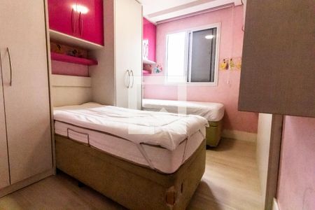 Apartamento para alugar com 62m², 2 quartos e 1 vagaQuarto 1