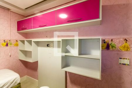 Apartamento para alugar com 62m², 2 quartos e 1 vagaQuarto 1