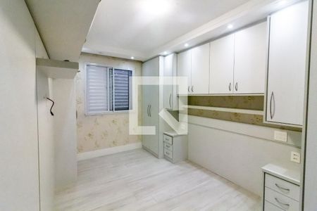 Apartamento para alugar com 62m², 2 quartos e 1 vagaQuarto 2