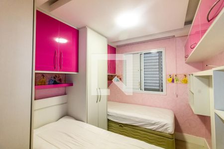 Apartamento para alugar com 62m², 2 quartos e 1 vagaQuarto 1