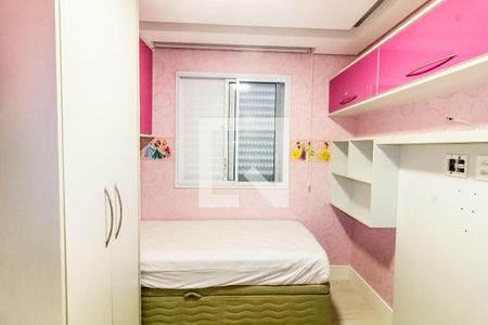 Apartamento para alugar com 62m², 2 quartos e 1 vagaQuarto 1