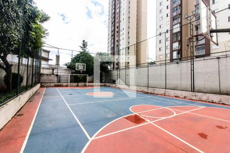 Apartamento para alugar com 62m², 2 quartos e 1 vagaQuadra Esportiva