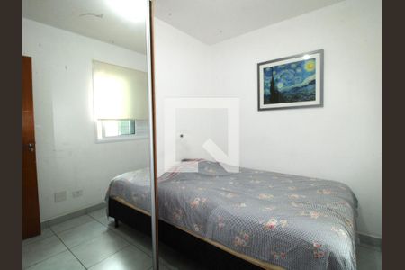 Quarto 1 de casa de condomínio para alugar com 2 quartos, 60m² em Vila Guilherme, São Paulo
