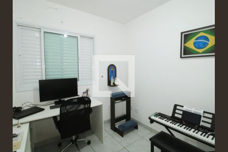Quarto 2 de casa de condomínio para alugar com 2 quartos, 60m² em Vila Guilherme, São Paulo
