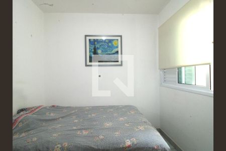 Quarto 1 de casa de condomínio para alugar com 2 quartos, 60m² em Vila Guilherme, São Paulo