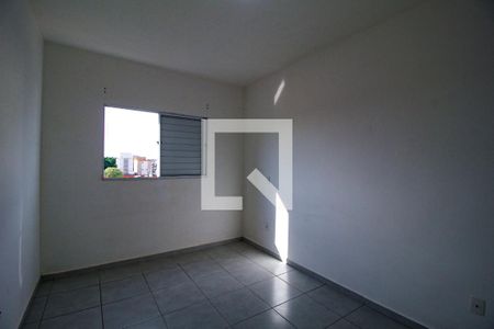 Quarto de apartamento para alugar com 1 quarto, 50m² em Jardim Betânia, Sorocaba