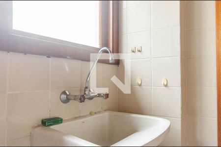 Apartamento à venda com 270m², 3 quartos e 2 vagasDetalhe Área de Serviço