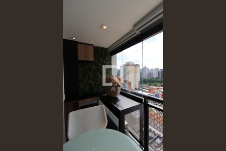 Varanda de kitnet/studio para alugar com 1 quarto, 29m² em Itaim Bibi, São Paulo