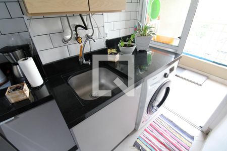 Sala / Cozinha / Área de Serviço de apartamento à venda com 2 quartos, 50m² em Parque Novo Mundo, São Paulo