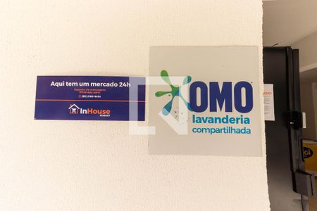 Studio à venda com 60m², 1 quarto e 1 vaga Studio à venda com 60m², 1 quarto e 1 vagaÁrea comum