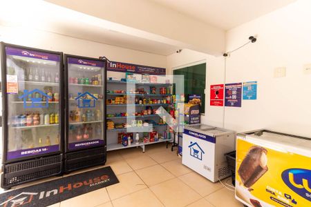 Studio à venda com 60m², 1 quarto e 1 vaga Studio à venda com 60m², 1 quarto e 1 vagaÁrea comum