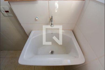 Apartamento para alugar com 63m², 2 quartos e 2 vagasÁrea de Serviço