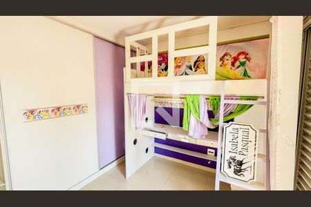 Casa à venda com 225m², 3 quartos e 5 vagas Casa à venda com 225m², 3 quartos e 5 vagasSuíte 3