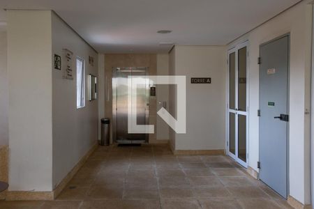 Apartamento à venda com 150m², 2 quartos e 3 vagasELEVADOR