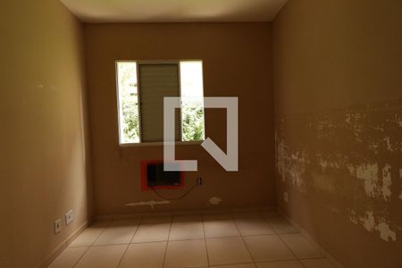 Quarto 1  de apartamento para alugar com 2 quartos, 42m² em Jardim Heitor Rigon, Ribeirão Preto
