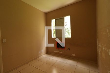 Quarto 1  de apartamento para alugar com 2 quartos, 42m² em Jardim Heitor Rigon, Ribeirão Preto