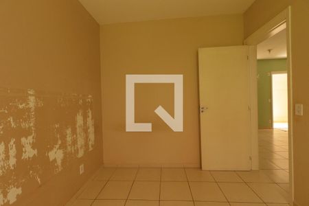 Quarto 1  de apartamento para alugar com 2 quartos, 42m² em Jardim Heitor Rigon, Ribeirão Preto
