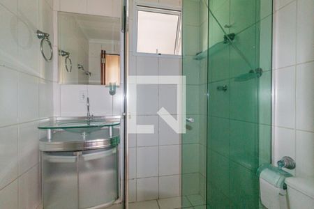 Apartamento à venda com 52m², 2 quartos e 1 vagaBanheiro