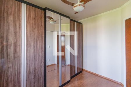 Apartamento à venda com 52m², 2 quartos e 1 vagaQuarto 2