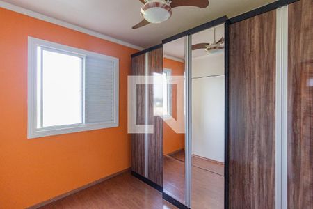 Apartamento à venda com 52m², 2 quartos e 1 vagaQuarto 2