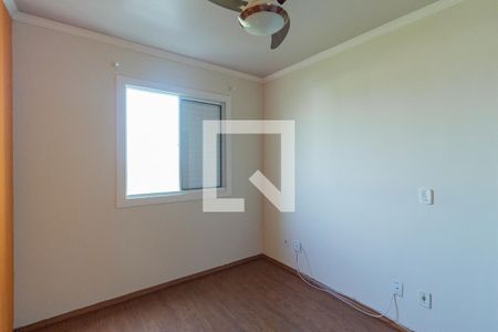 Apartamento à venda com 52m², 2 quartos e 1 vagaQuarto 1