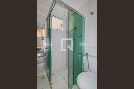 Apartamento à venda com 52m², 2 quartos e 1 vagaBanheiro