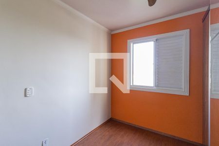 Apartamento à venda com 52m², 2 quartos e 1 vagaQuarto 2