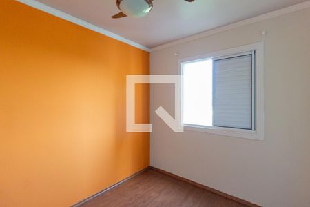 Apartamento à venda com 52m², 2 quartos e 1 vagaQuarto 1