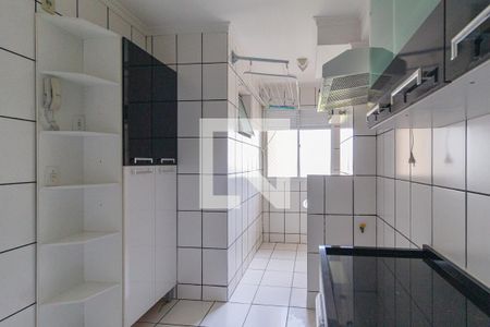 Apartamento à venda com 52m², 2 quartos e 1 vagaCozinha e área de serviço