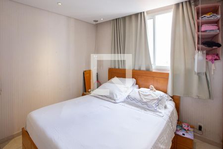 Apartamento à venda com 64m², 2 quartos e 1 vaga Apartamento à venda com 64m², 2 quartos e 1 vagaQuarto