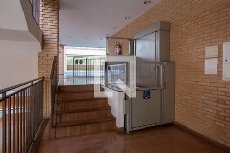 Apartamento à venda com 64m², 2 quartos e 1 vaga Apartamento à venda com 64m², 2 quartos e 1 vagaÁrea comum