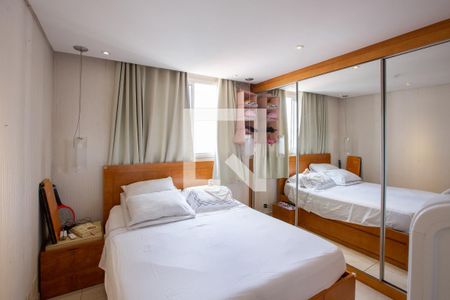 Apartamento à venda com 64m², 2 quartos e 1 vaga Apartamento à venda com 64m², 2 quartos e 1 vagaQuarto