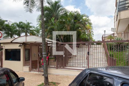 Apartamento à venda com 64m², 2 quartos e 1 vaga Apartamento à venda com 64m², 2 quartos e 1 vagaÁrea comum