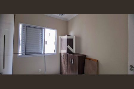 Apartamento à venda com 62m², 3 quartos e 1 vagaQuarto 3 