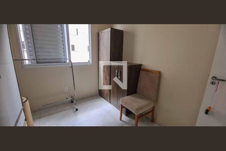 Apartamento à venda com 62m², 3 quartos e 1 vagaQuarto 3 