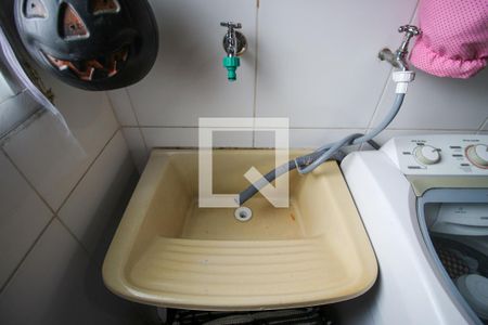 Apartamento à venda com 47m², 2 quartos e 1 vaga Área de Serviço