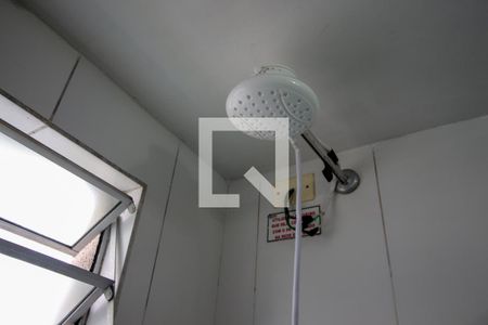 Apartamento à venda com 47m², 2 quartos e 1 vagaBanheiro