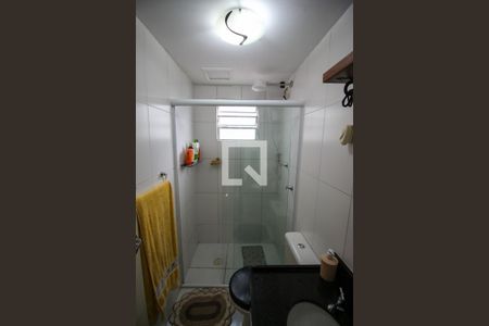 Apartamento à venda com 47m², 2 quartos e 1 vagaBanheiro