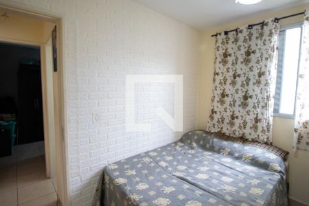 Apartamento à venda com 47m², 2 quartos e 1 vagaQuarto 2