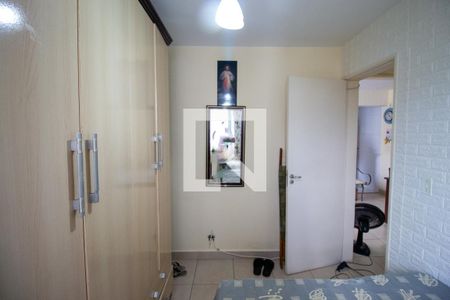 Apartamento à venda com 47m², 2 quartos e 1 vagaQuarto 2