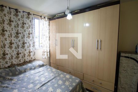 Apartamento à venda com 47m², 2 quartos e 1 vagaQuarto 2