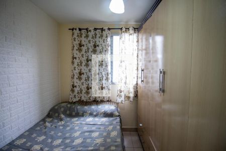 Apartamento à venda com 47m², 2 quartos e 1 vagaQuarto 2