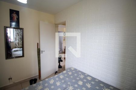 Apartamento à venda com 47m², 2 quartos e 1 vagaQuarto 2