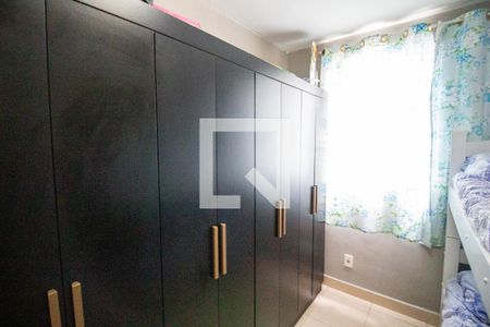 Apartamento à venda com 47m², 2 quartos e 1 vagaQuarto 1