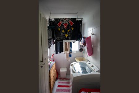 Apartamento à venda com 47m², 2 quartos e 1 vaga Área de Serviço