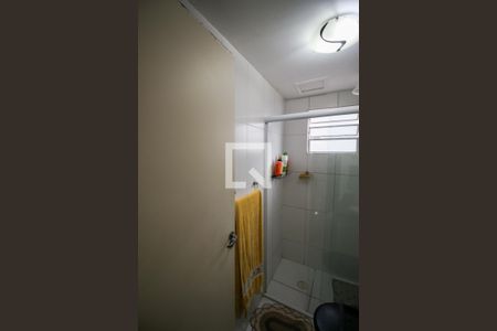 Apartamento à venda com 47m², 2 quartos e 1 vagaBanheiro